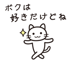 Life is a survival sticker #14382919