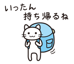 Life is a survival sticker #14382923