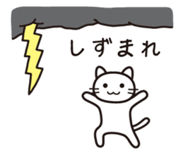 Life is a survival sticker #14382930