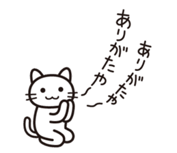 Life is a survival sticker #14382932