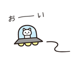 Life is a survival sticker #14382937