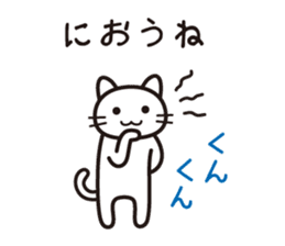 Life is a survival sticker #14382943