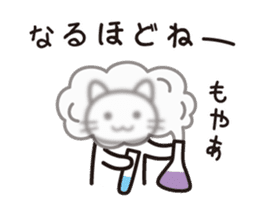 Life is a survival sticker #14382945