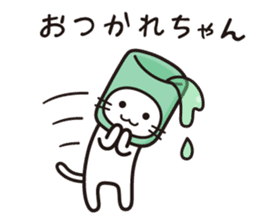 Life is a survival sticker #14382948