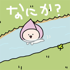 Adventure of Kumagoro sticker #14382951