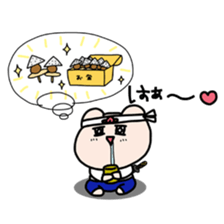 Adventure of Kumagoro sticker #14382954