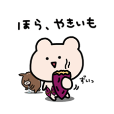 Adventure of Kumagoro sticker #14382955