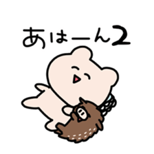 Adventure of Kumagoro sticker #14382957