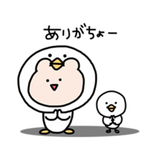 Adventure of Kumagoro sticker #14382958