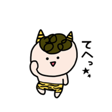 Adventure of Kumagoro sticker #14382959