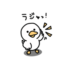 Adventure of Kumagoro sticker #14382962