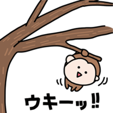 Adventure of Kumagoro sticker #14382967