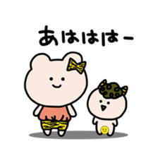 Adventure of Kumagoro sticker #14382968