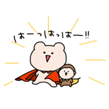 Adventure of Kumagoro sticker #14382969