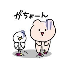 Adventure of Kumagoro sticker #14382970