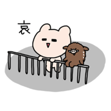 Adventure of Kumagoro sticker #14382972