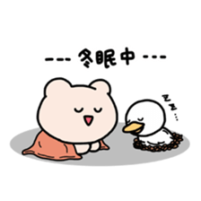 Adventure of Kumagoro sticker #14382973