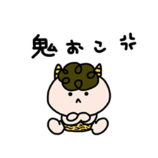 Adventure of Kumagoro sticker #14382976