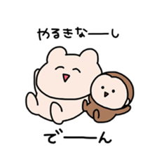 Adventure of Kumagoro sticker #14382978