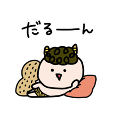 Adventure of Kumagoro sticker #14382980