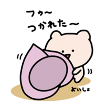 Adventure of Kumagoro sticker #14382981