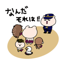 Adventure of Kumagoro sticker #14382987