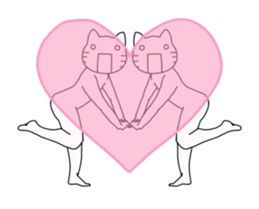 NYANBOTTA Dynamically moving version sticker #14383009