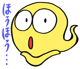 A ghost and Hitodama-kun sticker #14383027