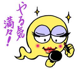 A ghost and Hitodama-kun sticker #14383031