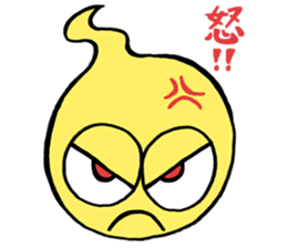 A ghost and Hitodama-kun sticker #14383044