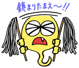 A ghost and Hitodama-kun sticker #14383050