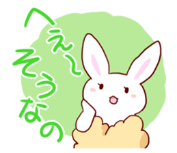 Tempra of Rabbit sticker #14383109