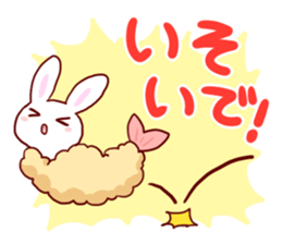 Tempra of Rabbit sticker #14383114