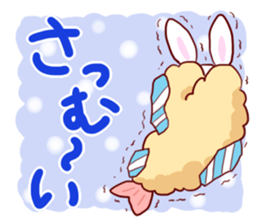 Tempra of Rabbit sticker #14383116