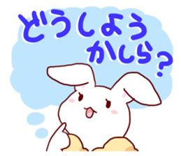 Tempra of Rabbit sticker #14383119