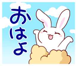 Tempra of Rabbit sticker #14383122