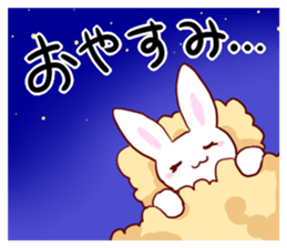 Tempra of Rabbit sticker #14383123