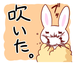 Tempra of Rabbit sticker #14383128