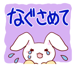 Tempra of Rabbit sticker #14383130