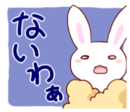 Tempra of Rabbit sticker #14383132