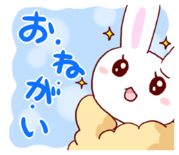 Tempra of Rabbit sticker #14383141