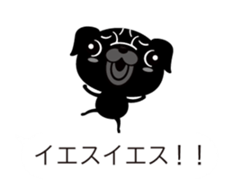 Dog and cat balloon Sticker sticker #14383152