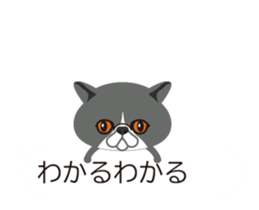 Dog and cat balloon Sticker sticker #14383155