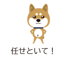 Dog and cat balloon Sticker sticker #14383158