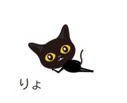 Dog and cat balloon Sticker sticker #14383161