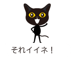 Dog and cat balloon Sticker sticker #14383162