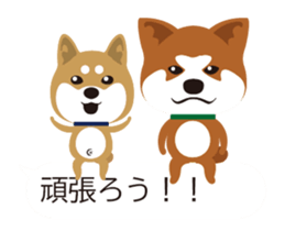 Dog and cat balloon Sticker sticker #14383165