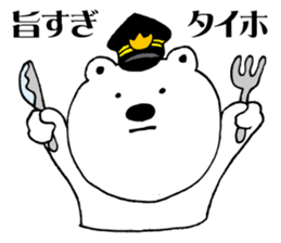 KITANO bear sticker #14383184
