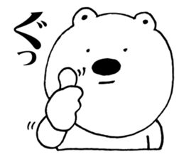 KITANO bear sticker #14383185