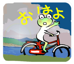 Frog named Kyorotan sticker #14383262